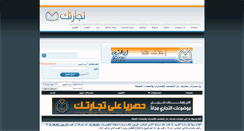 Desktop Screenshot of damcf.net